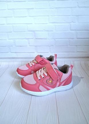 Нові кросівки на дівчинку 26, 27, 30 рр.