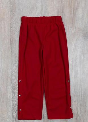 Брюки для девочек