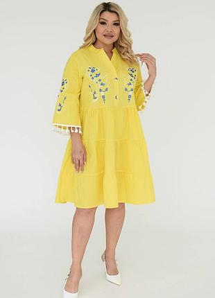 Шикарное женское платье с вышивкой, большие размеры батал