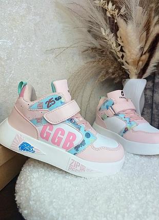 Детские кроссовки для девочки хайтопы