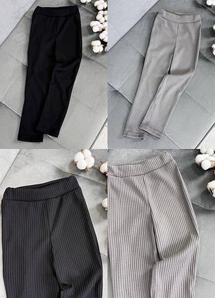 Детские лосины для девочки