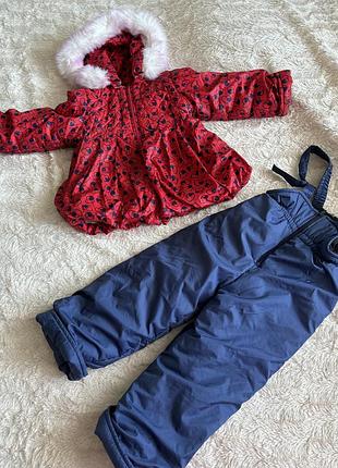 Комбінезом зимовий на 98 см
