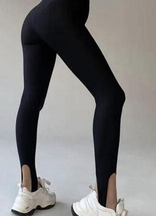 Лосины с штрипками на флисе и без флиса