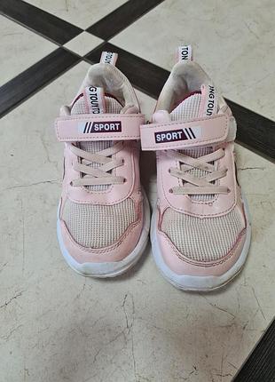 Кроссовки для девочки