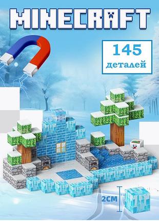 Магнитный конструктор minecraft princess adventure: lava island майнкрафт амазонка лёд и снег 145 деталей