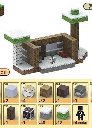 Магнитный конструктор minecraft снежный домик 128 шт + 4 фигурки майнкрафт детский конструктор на магнитах