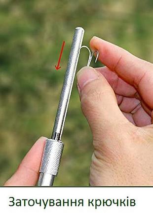 Точилка для ножей карманная алмазная для ножей, ножниц и крючков синяя