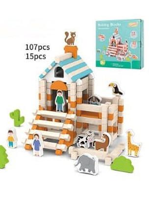 Деревянный конструктор ферма с фигурками 107 деталей + 15 фигур