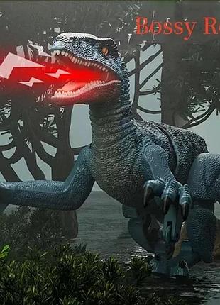 Интерактивный робот динозавр велоцираптор с дистанционным управлением со светом и звуком на аккумуляторе синий