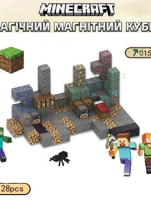 Магнітний конструктор minecraft шахта 128шт + 6 фігурок майнкрафт дитячий конструктор на магнітах