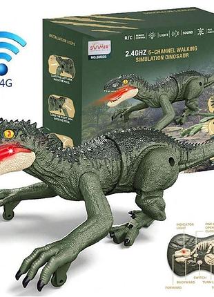 Интерактивный робот динозавр индораптор с дистанционным управлением со светом и звуком на аккумуляторе зеленый