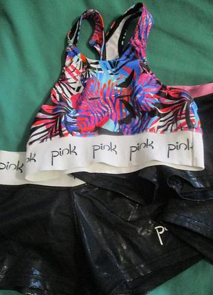 Комплект 7-8 лет.рост 122-128см