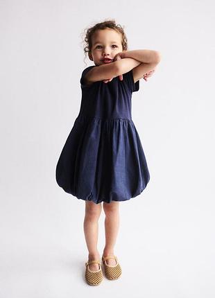 Сукня-балон zara 4700 (5350/568/401)
