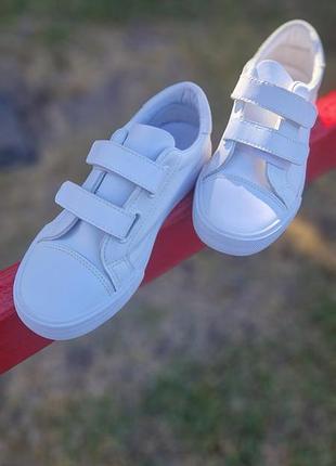 Кеди білі apawwa