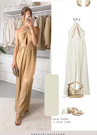 Комбінезон zara