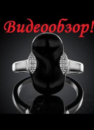 🏵стильное посеребрённое кольцо 925, 18 р., новое! арт. 8586