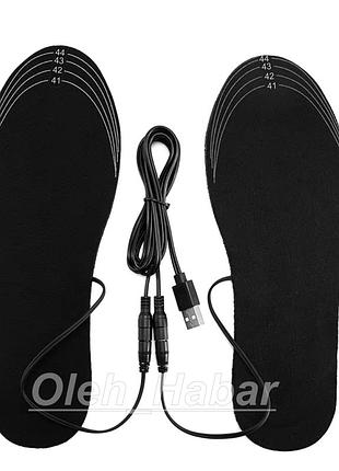 Устілки з підігрівом універсальні обрізні. розмір 41-46 (1884)