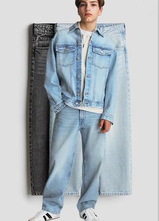 Нові джинси вільного крою loose fit для хлопців h&m 158 ,