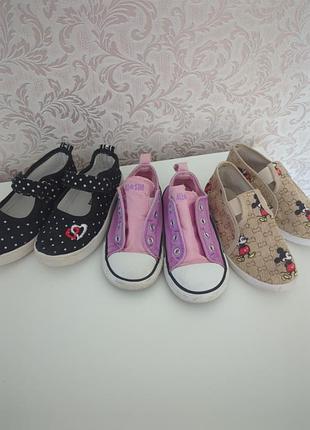 Кеды мокасины обуви в садик