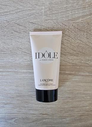 Молочко для тела lancome tresor