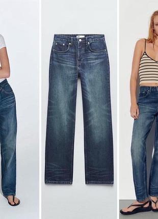 Прямі джинси zara