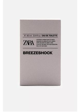 Zara breezeshock 90ml. original. туалетная вода мужская.