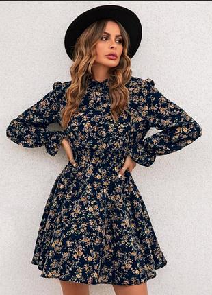 Сукня на резинці платье с рукавом