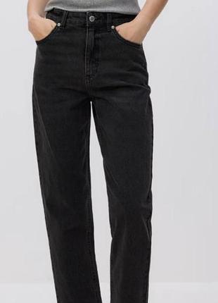 Чорні джинси моми