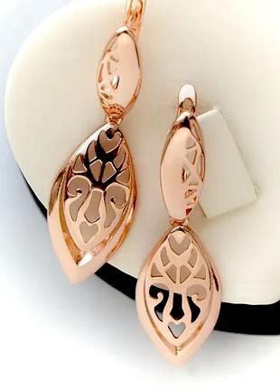 Красиві ажурні сережки (медичне золото)