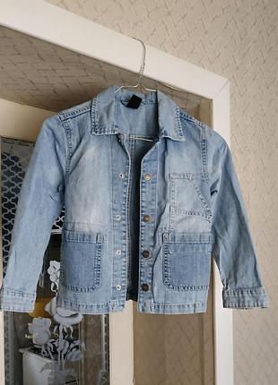 Джинсова куртка