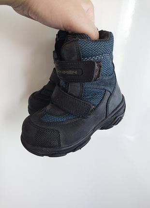 Зимові дитячі чоботи