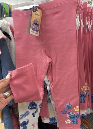 Лосини дитячі р.86,92,98 по 2 шт