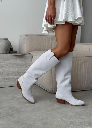 Сапоги казаки