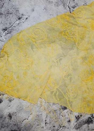 Косинка\парео