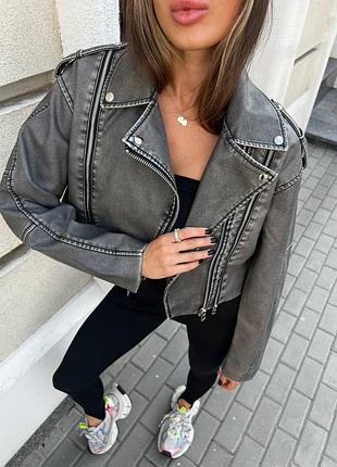 Куртка косуха экокожа серая топовая модель