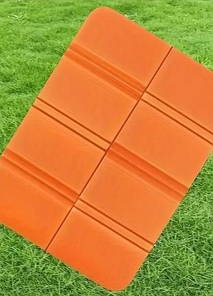 Мини каремат. складной антивлажный коврик для сидения, для пляжа,пикника,отдыха. оранжевый