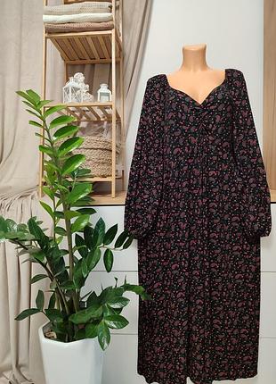 Красивое платье макси!