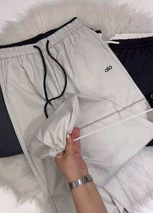 Спортивні штани