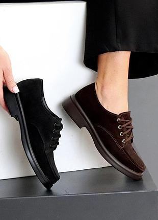 Жіночі замшеві туфлі лофери