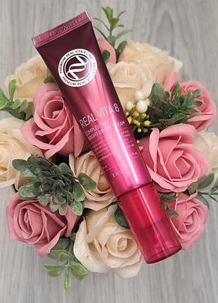 Крем для повік з ретинолом enough real vita 8 complex pro bright up eye cream