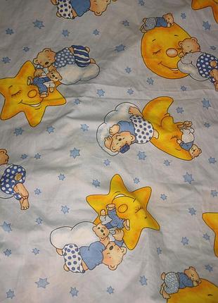 Постель для мальчика