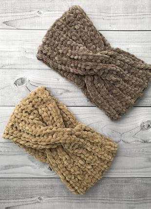 Пов'язка чалма м'яка тепла в'язана обідок вузол повязочка