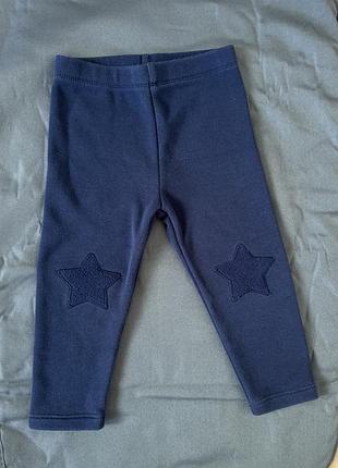 Утеплені лосини next 92