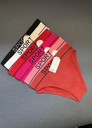Набір трусиків у спортивному стилі, 6 шт