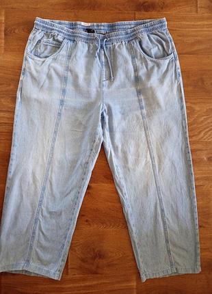 Фирменные джинсовые штаны джогеры.супер батл.