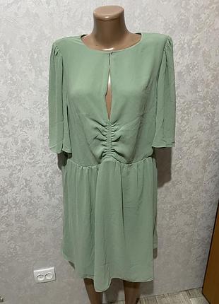 Гарна сукня хл 8