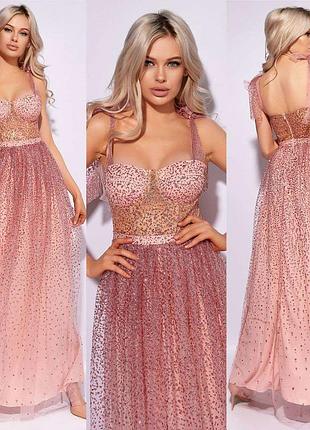 Выпускное/вечернее платье