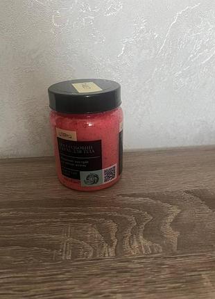 Солевой скраб для тела арбуз uterra