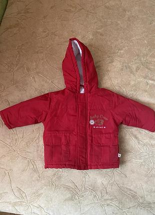 Дитячий одяг