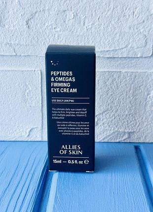 Allies of skin укрепляющий крем для кожи вокруг глаз с пептидами и омега-комплексом peptides & omegas firming eye cream